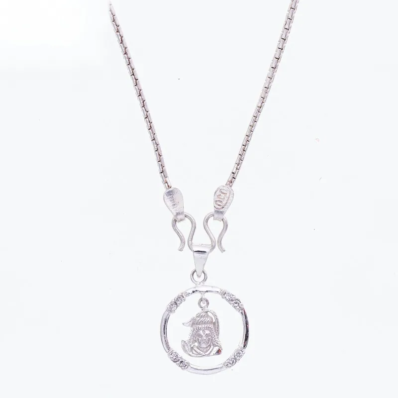 Round Shiva Pendant